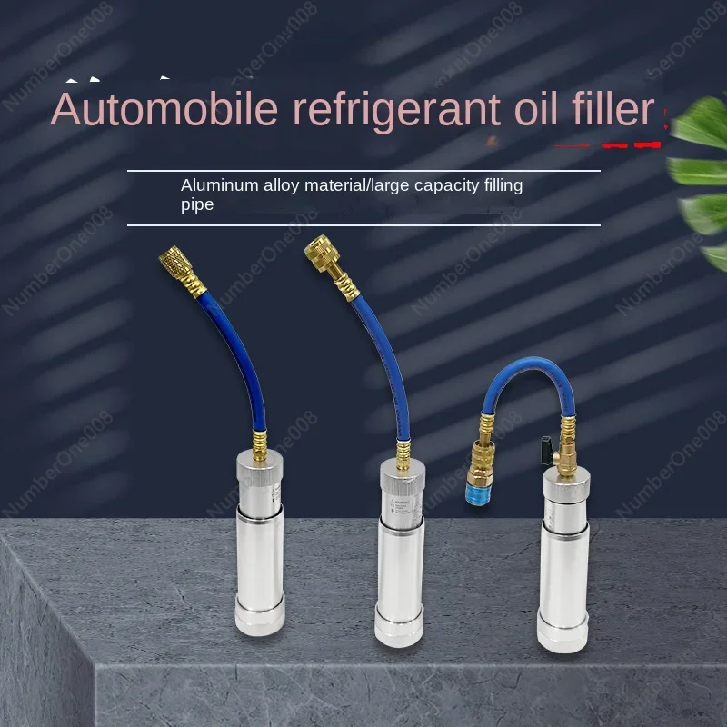 

Automotive Pneumatic Refrigeration Oil Filler Automobile Air Conditioning Repair Tool Factory Wholesale in Stock