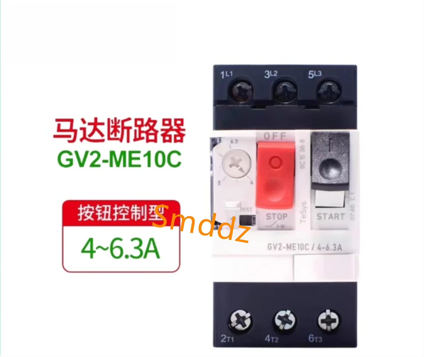 1 piece, electric motor circuit breaker,   GVAE11 ， GVAN11 ， GV2ME01C ， GV2ME02C， GV2ME03C ， GV2ME04C，  GV2ME05C，GV2ME06C