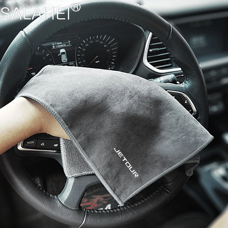 Microfiber Towel Car Styling Cleaning Rag Cloth For Chery Jetour DASHING X-1 Plus DTC X70 X70M X70S X90 X95 Plus Accessories