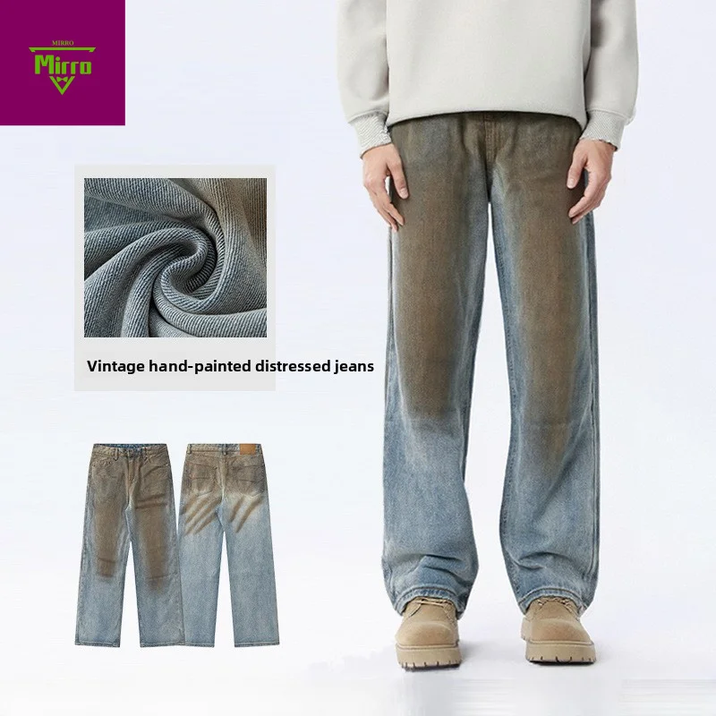 

【Mirrordust】American Retro Straight-Leg Jeans for Men, Autumn New Vintage Washed Hand-PaintedvibeTrousers
