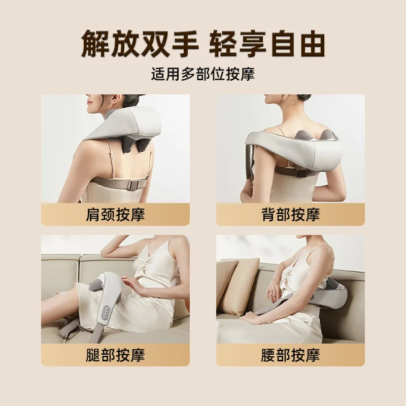 Kneading shoulder and neck massager waist cervical massager electric massage shawl U-shaped neck massage pillow