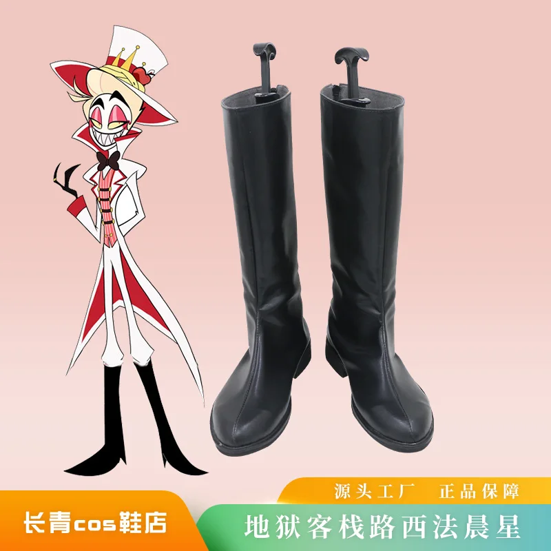 

Hazbin Lucifer Morningstar Hotel Cosplay Shoes Boots Anime Halloween Party Cosplay Black Shoes