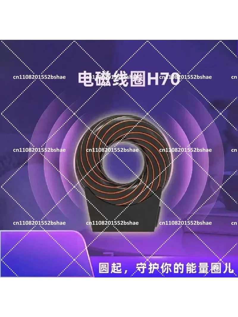 Adjustable Coil Vortex Field Energy Generator for Sleep Conditioning Winding Coil