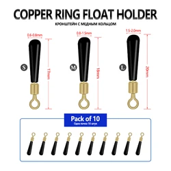 10PCS Float Rest Copper B Shape Ring Connect 360 Degree Freely Rotating Swivels Silicone Fishing Float Holders Float Seat Tools