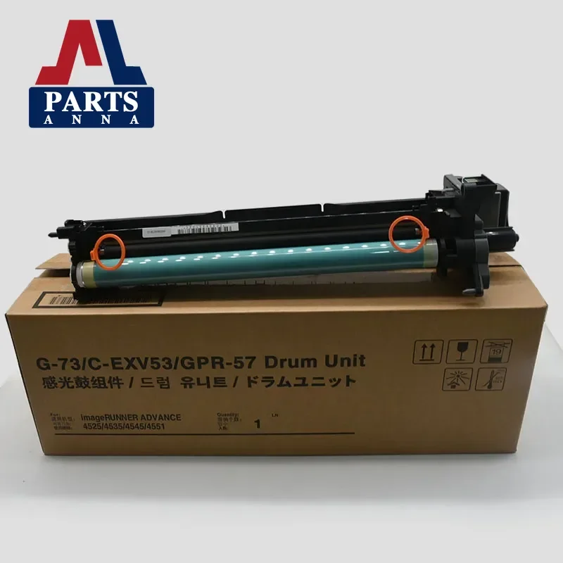 NPG-73 Image Drum Unit For Canon IR 4525 4535 4545 4551 84 G84