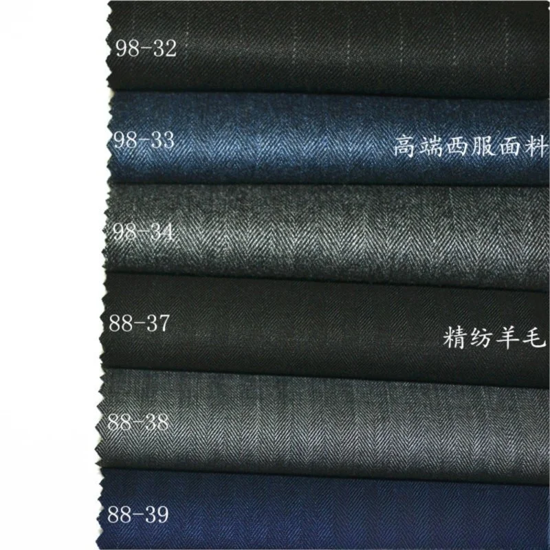 

The suit is made of black blue striped woolen fabric for trousers and skirts