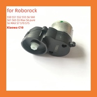 Side brush motor suitable for Roborock S50 S51 S52 S55 S6 S60 S61 S65 S5 Max S6 pure S6 MAX S7 S70 S75 Xiaowa C10 vacuum cleaner