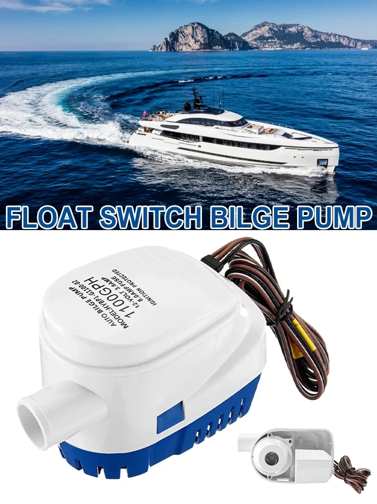 مضخة نزح أوتوماتيكية 750/1100GPH 12/24 فولت قارب كهربائي مضخة مياه بحرية غاطسة مع مفتاح للقوارب البحرية واليخوت