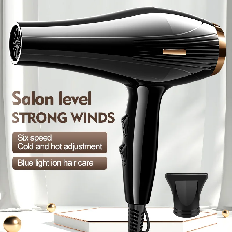 Buy 1 Get 6 High-Speed Hair Dryers, High-Power, Fast Drying, Silent, Cold And Hot Constant Temperature Household Hair Dryers