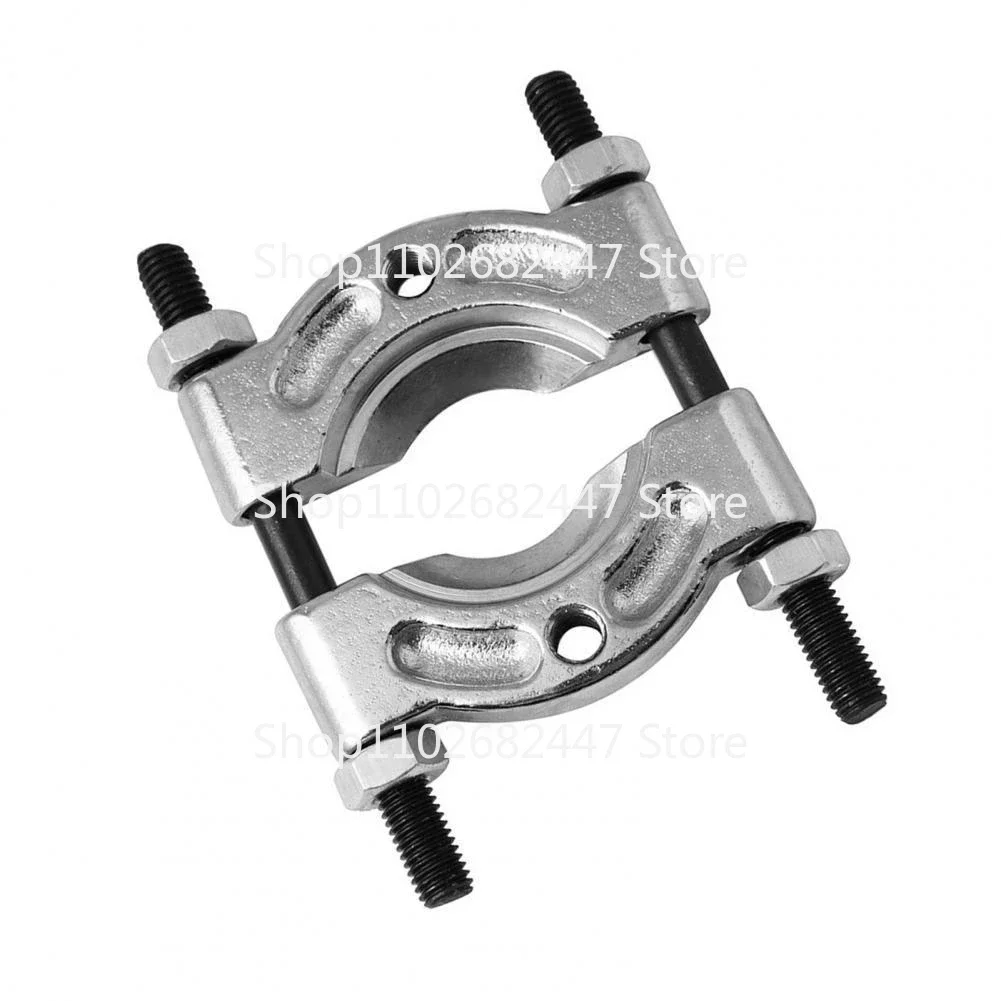 1pc 30-50mm Universal Bearing Splitter Small Bearing Separator Remover Tapped Holes for Automotive