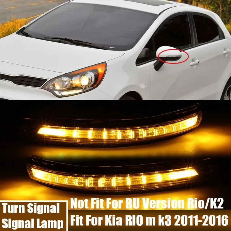 

Car Rearview Mirror Led Side Turn Signal Light Left&Right Side Wing Repeater Indicator Flashing Lamp For Kia RIO m k3 2011-2016