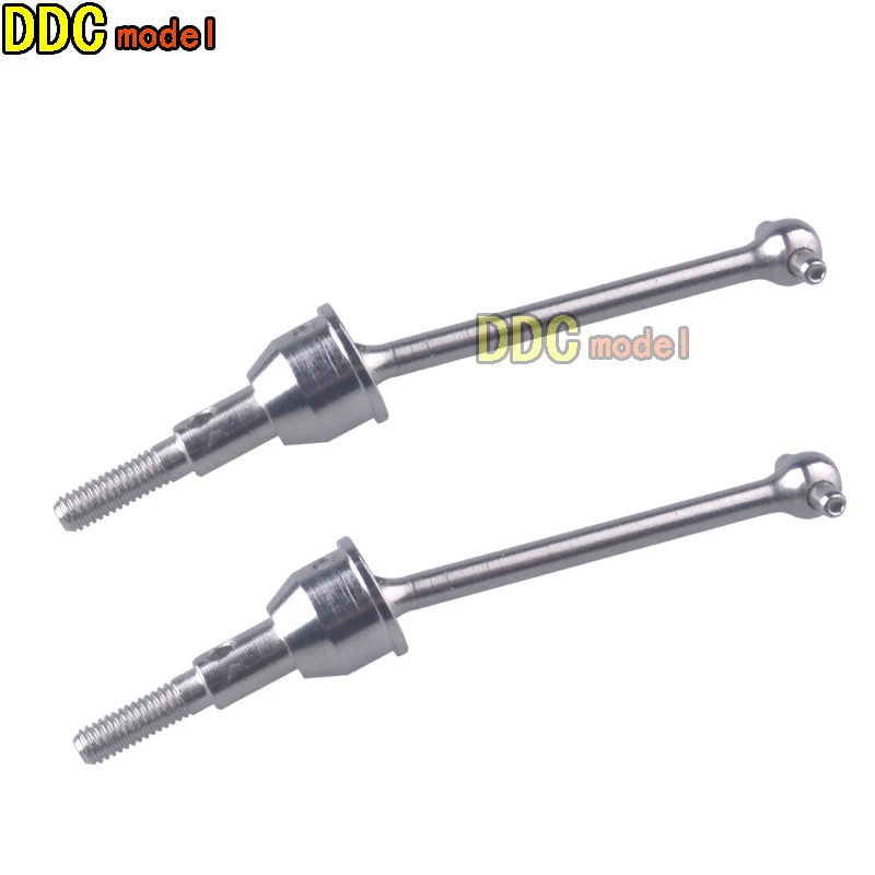 

UD1601/1602/1603/1604/1605/1606/1607 front Drive Shaft for SG1603 SG1604 1/16 remote control RC Car Spare Parts Upgrade 1603-023