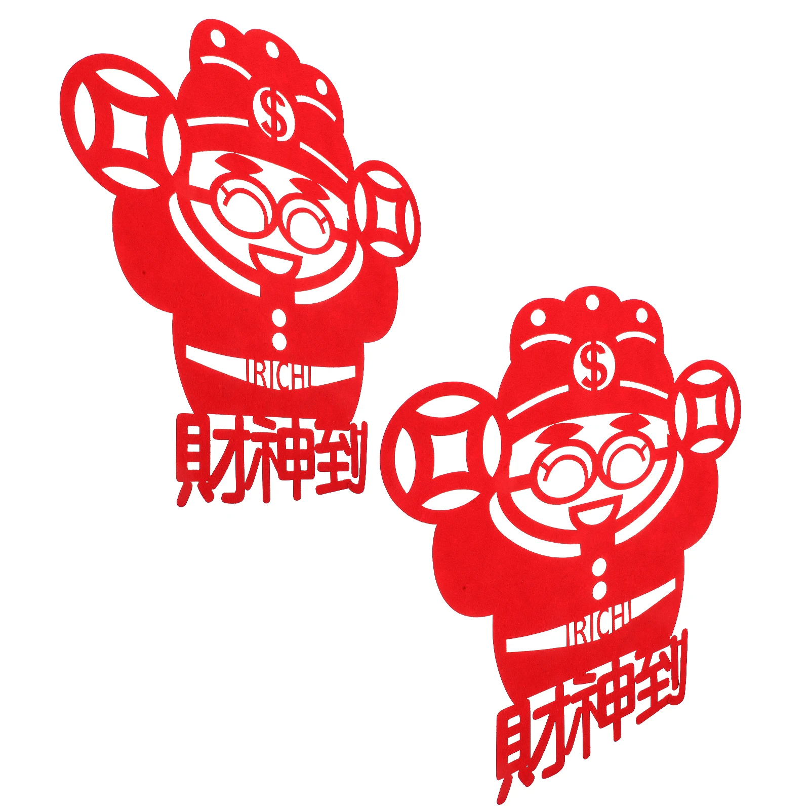 

2pcs Lucky Character Decals Chinese New Year Decorations Spring Festival Wall Sticker Party Supplies For Home Window Door