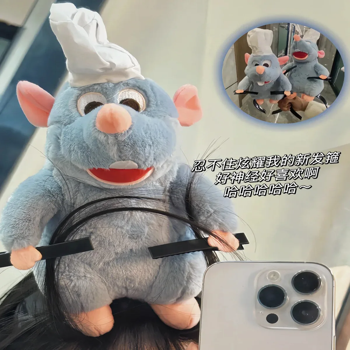 Disney Ratatouille opaska do włosów Kawaii Cartoon śliczna pluszowa lalka z pałąkiem na głowę spinka do włosów z szerokim rondem zdjęcie nakrycie