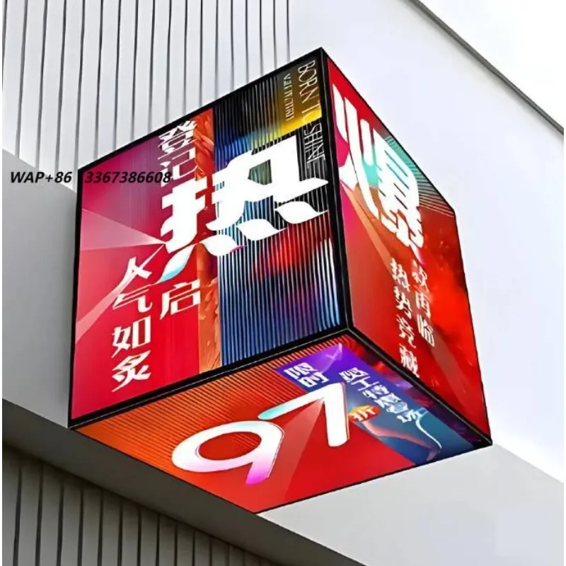 Indoor/Outdoor LED Advertising Display Standing or Wall Hanging Digital Signage Screen