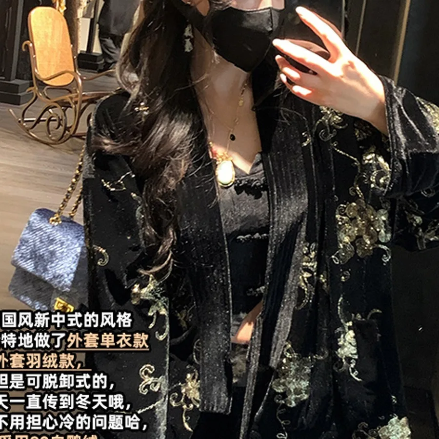 [Ating Poem] Veet Sequins V-Neck Loose Chinese Style Outerwear, Down Women's Cotton Jacket, Autumn And Winter