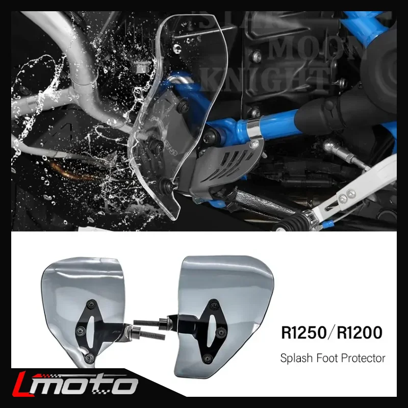 

For BMW R 1200 GS 1250 R1200GS R1250GS Adventure R1200R RS R1250R RS LC Motorcycle Splash Foot Protector Rear Brake Shift Cover