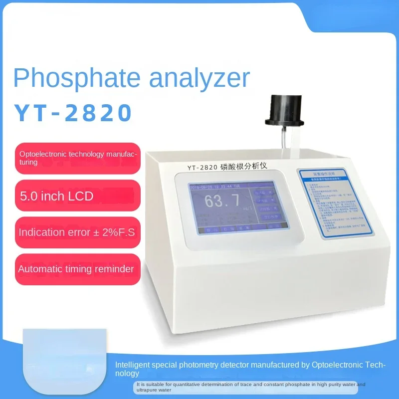 Silicate/Phosphate Multi-Parameter Analyzer