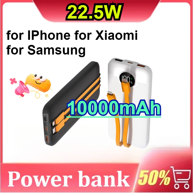 

Портативное зарядное устройство большой емкости 22,5 Вт, 10000 мАч, внешний аккумулятор, внешний аккумулятор Power Bank для Samsung, IPhone, Xiaomi