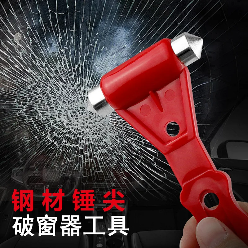 Car safety hammer Escape hammer, Car window breaker Break glass Safety hammer, Car fire rescue hammer