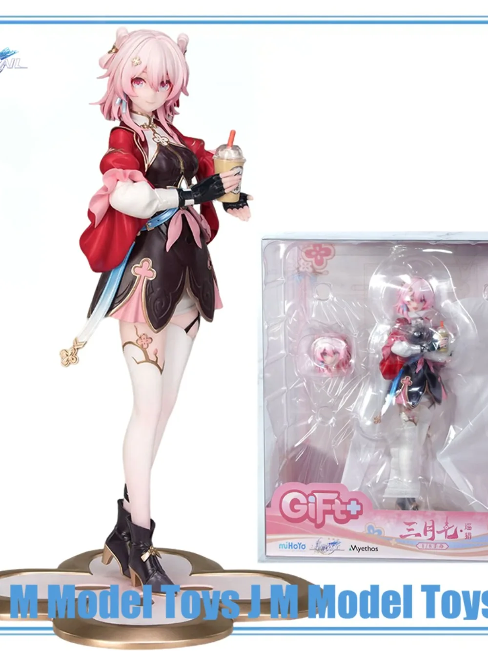 【JM】100% Original in Stock Myethos Gift+ Honkai: Star Rail March 7th The Hunt Collection Series Model Decoration Model Toys