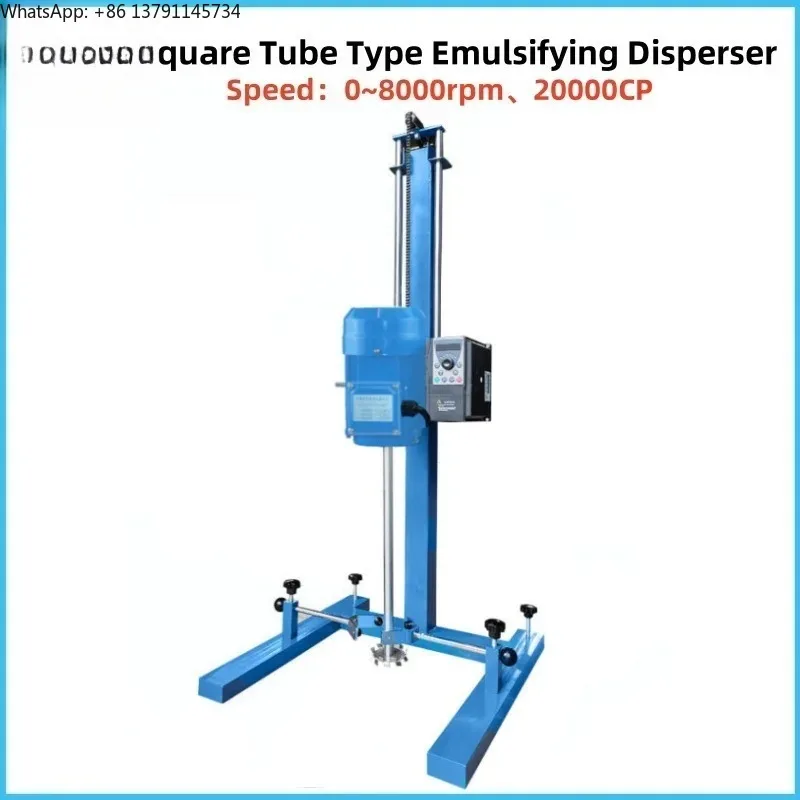 High Shear Emulsifier Chain Lifting 3L-10L Overhead Mixer Cosmetic Cream Resin Paint Dispersing Agitator Lab Homogenizer