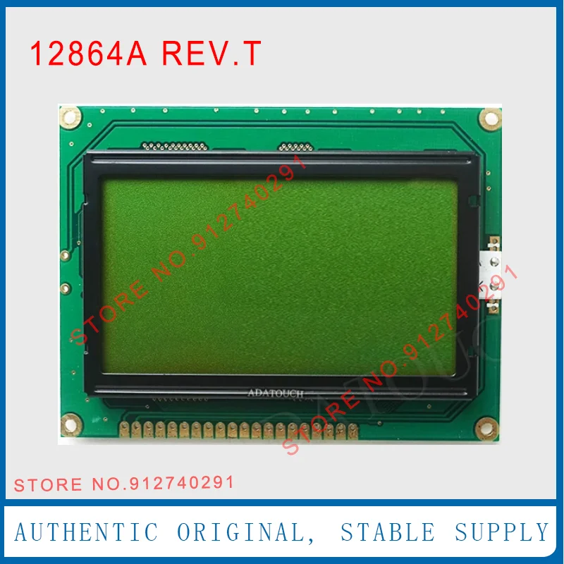 12864A REV.T LCD Display Screen Panel MSG12864B-TFH-T MSG12864B MSG12864B-TFH LCD Module WG12864B G12864B Rev.E .J