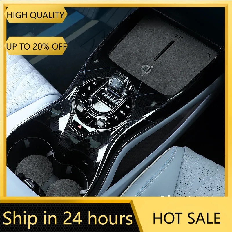 

Suitable For BYD SEAL 2022 Suede Leather Water Cup Center Console Groove Mat