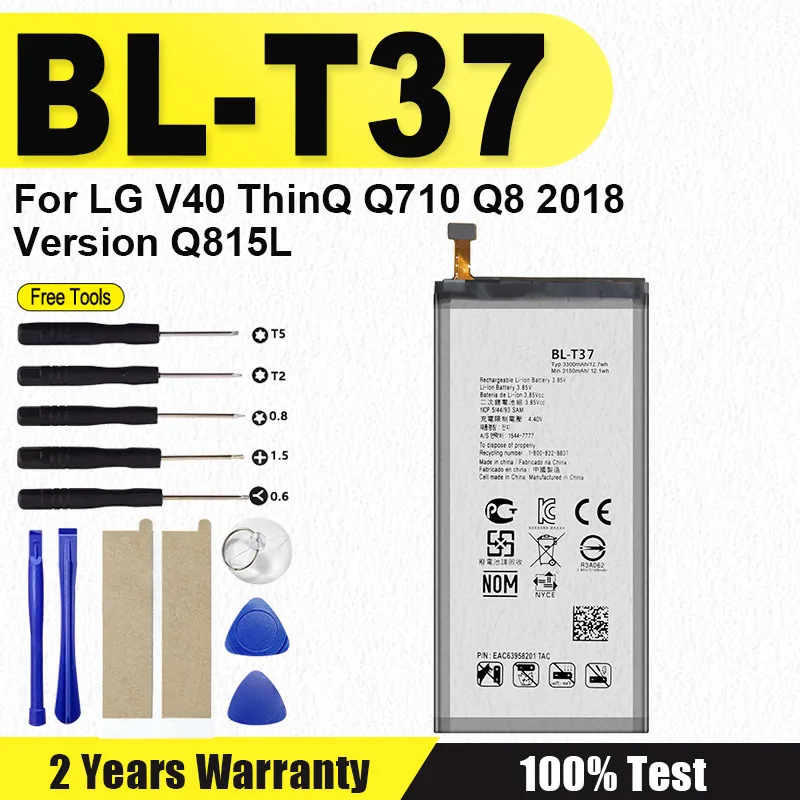 

New High Quality 3300mAh BLT37 BL-T37 Battery For LG V40 ThinQ Q710 Q8 2018 Version Q815L BL T37 Replacement Phone Bateria