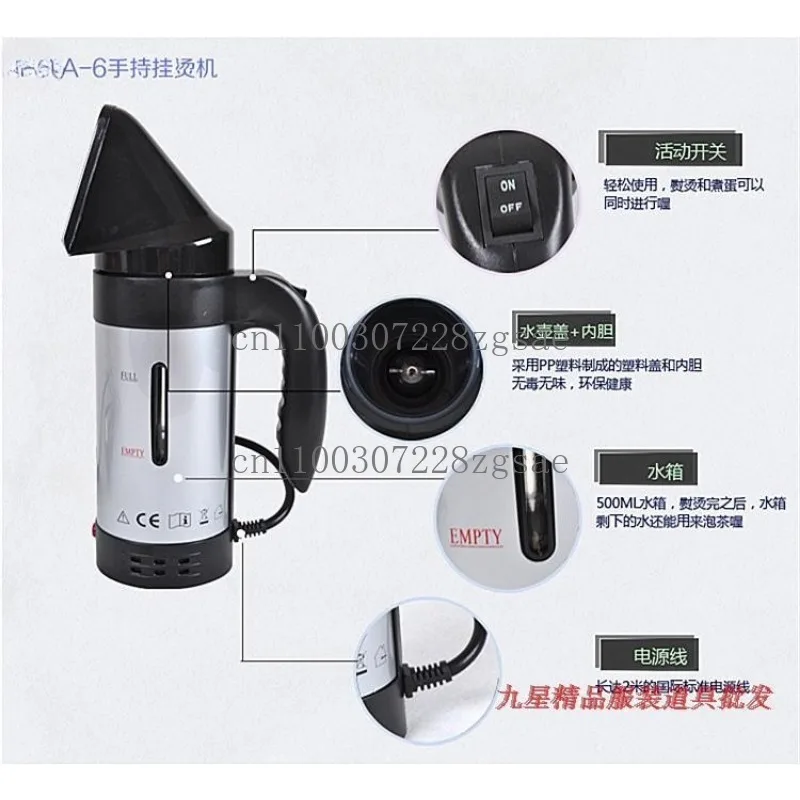 Small mini household handheld iron portable ironing machine ironing artifact high power hanging iron/in stock