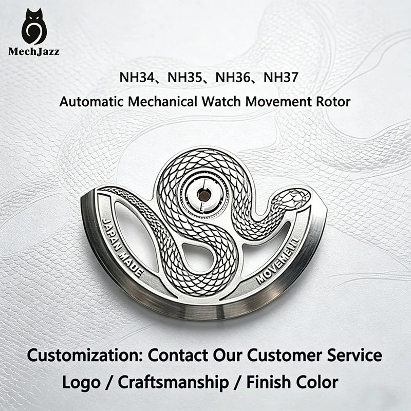 MechJazz Engraved Snake Pattern Rotor Modified Oscillating Weight Fit NH35/NH36 Movement Mechanical Watch Modification Parts