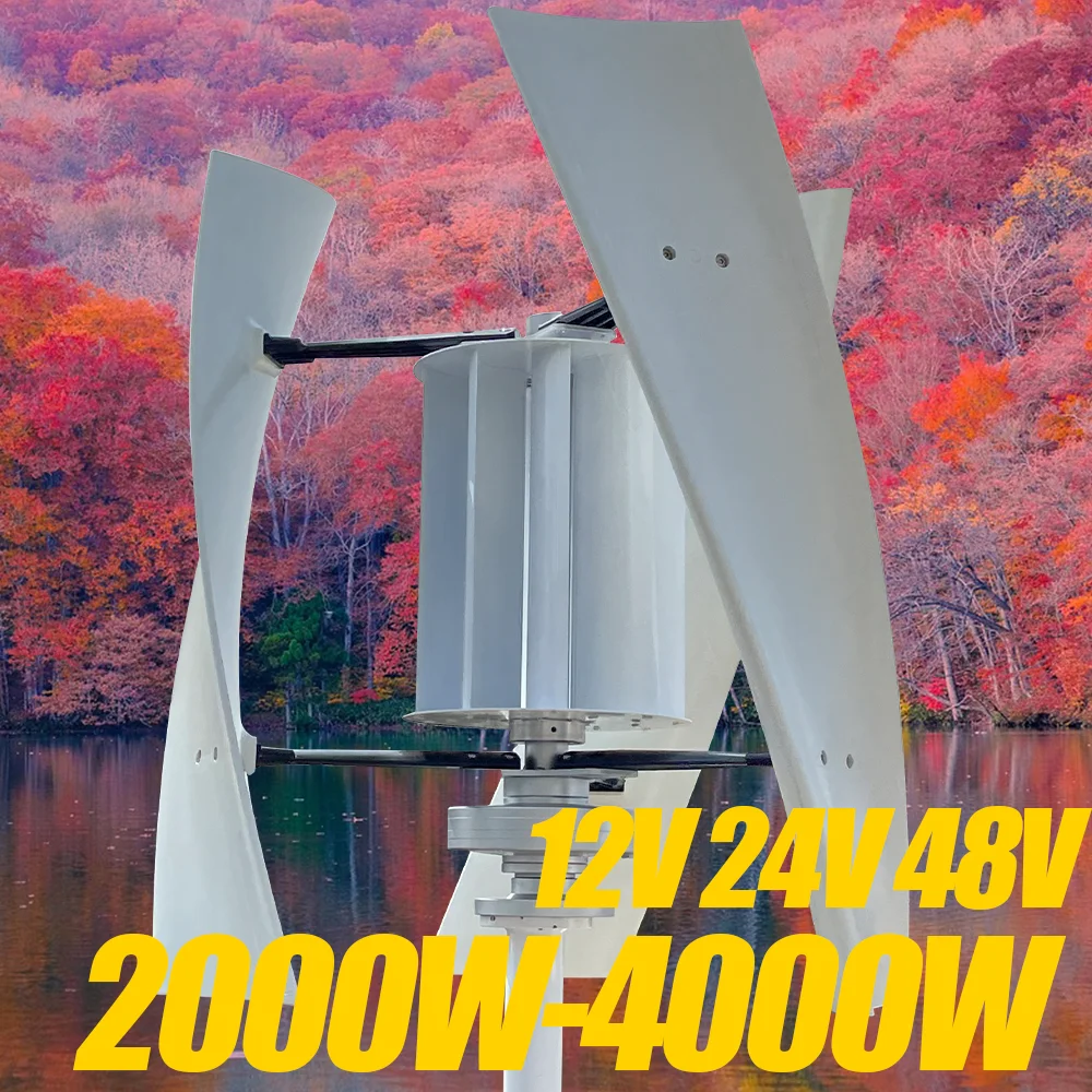 

4000W 12V/24V48v Auto Vertical Axis Wind Power System with MPPT Controller & Installation Kit