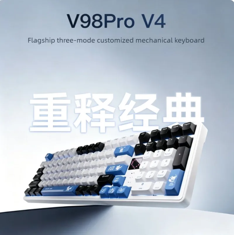 VGN V98 Pro V4 Tri Mode Mechanical Keyboard Dual 8K Gaming Keyboard With V-Display Screen Gasket Hot Swap RGB 10000mAh Custom