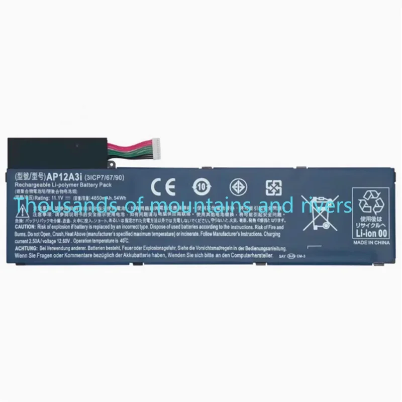 

AP12A3i Аккумулятор для ноутбука ACER Aspire Timeline Ultra M3 M5 M3-581TG M3-481TG M5-481TG M5-581TG AP12A4i 11,1 В 4850 мАч 54 Втч