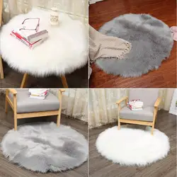 Soft Artificial Sheepskin Rug Warm Hairy Carpet Seat Bedroom Living Room Sofa Mat Round Rug Shaggy Plush Wool Rugs Fur Carpet