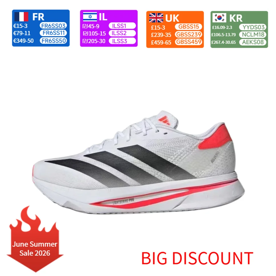 Мужские кроссовки adidas Adizero SL 2, легкие спортивные кроссовки с реактивной амортизацией JI2987