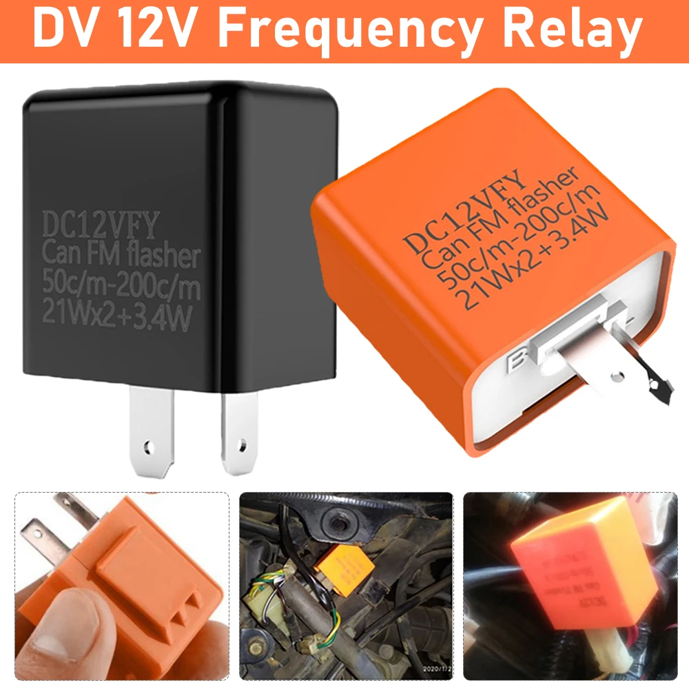 

DV 12V Frequency Relay Adjustable Turn Signal Indicator High Power Fix LED Flasher Relay Multiple Protection Motorbike Flasher