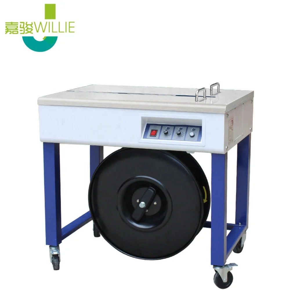 YS-01 Caja de cartón de alta velocidad de doble cabezal no tripulado Pp Pet H45L Taiwán Máquina flejadora automática de paleta semiautomática para caja de cartón
