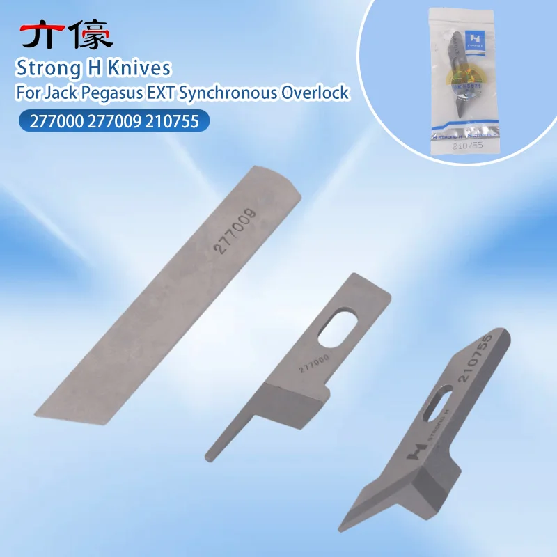 Strong H Knives 277000 277009 Upper Knife Lower Knife, Jack Pegasus EXT Synchronous Overlock Industrial Sewing Machine Wholesale