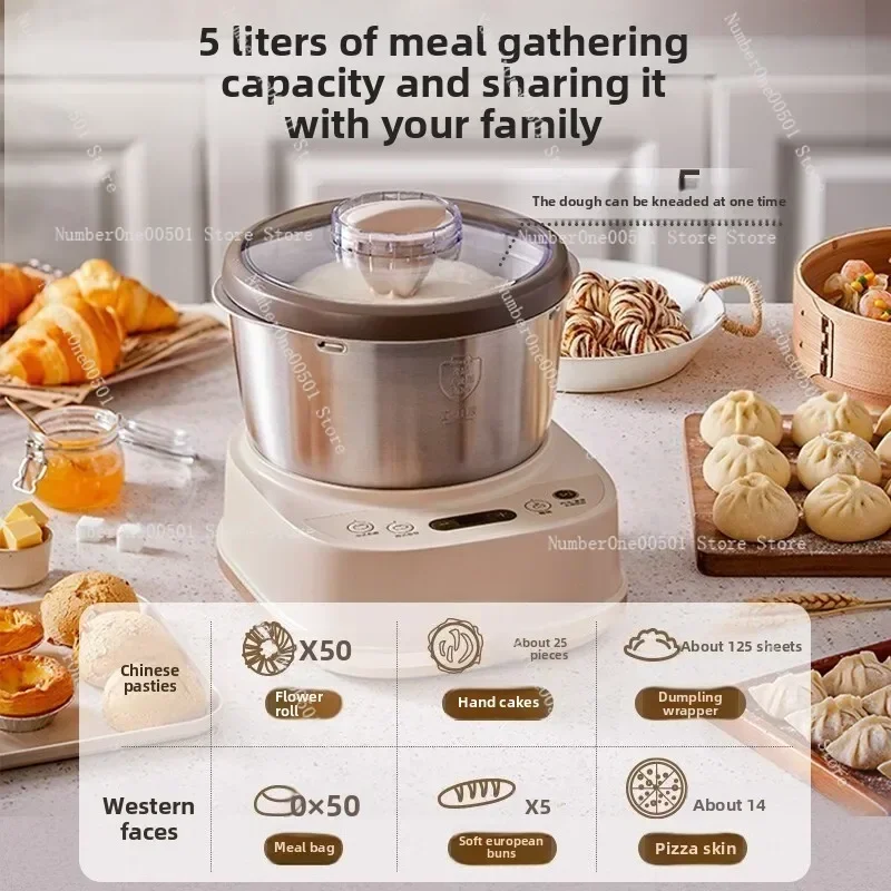 For Baking Bread Making HMJ-A50N1 Dough Mixer Electric Automatic Home Kitchen Dough Kneader Machine