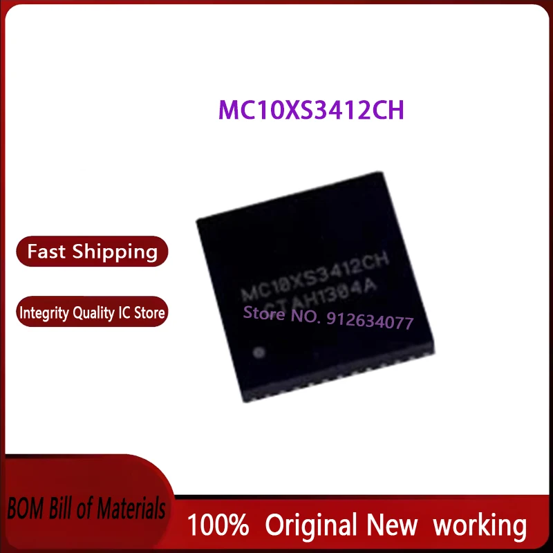 1pcs/Lot New original MC10XS3412CH MC10XS3412 MC10XS3412C QFN in stock