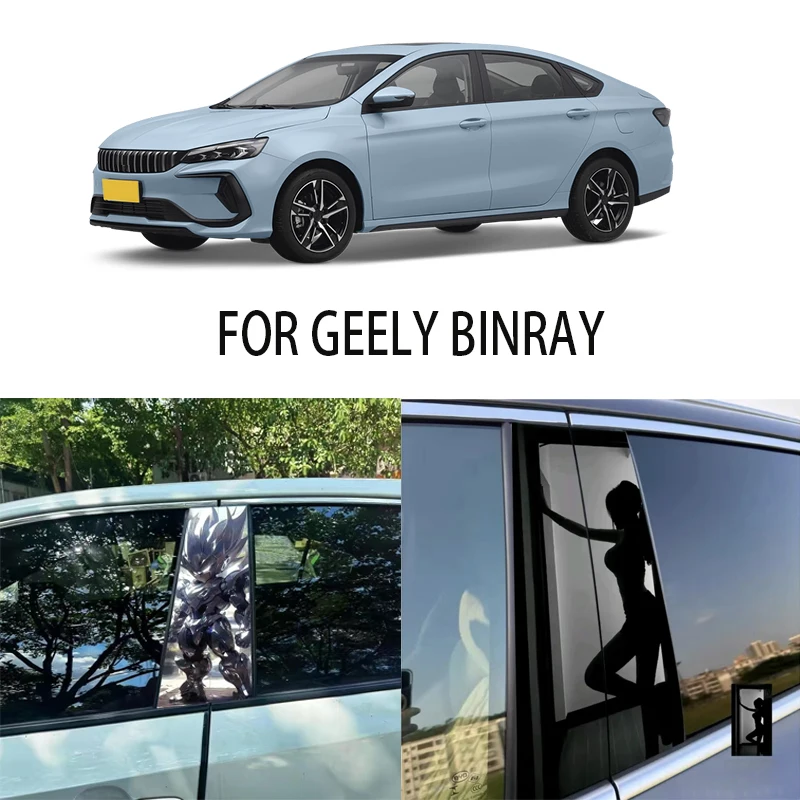 

Door Window Decoration Trims Pillar Posts Stickers Auto Styling For GEELY BINRAY Car accessories