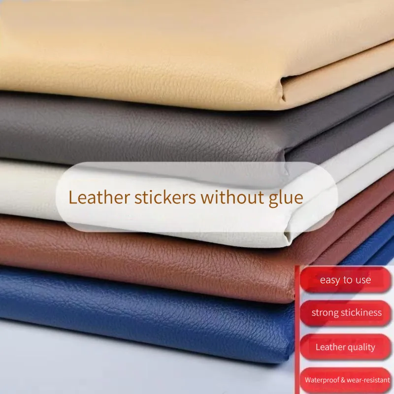 100/200x137cm Self Adhesive PU Leather Fabric Patch Sofa Repairing Patches Stick on Leather PU Fabrics Sticker Patches Scrapbook