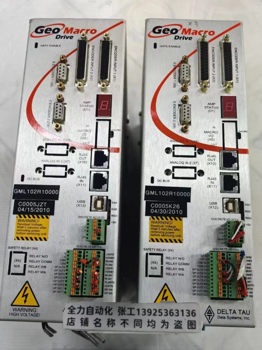 DELTA TAU Controller GML102R10000 Original Spot Negotiation