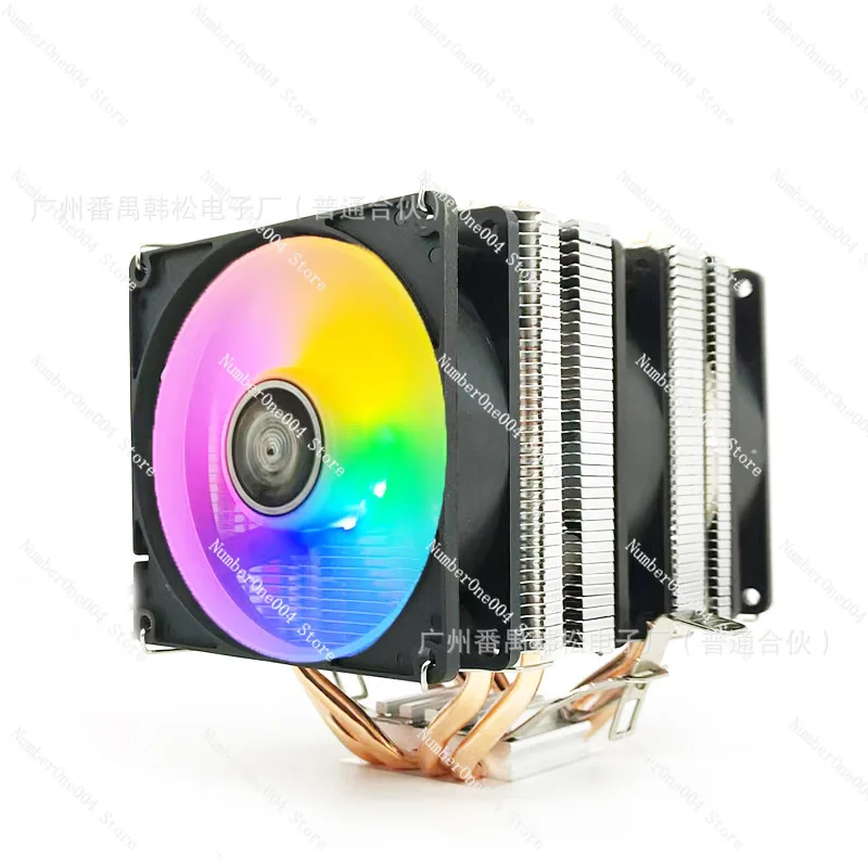 90Mm Tower Cpu Cool… - image
