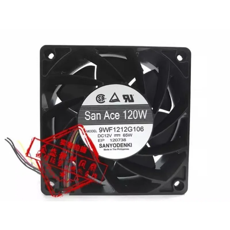 

C for Sanyo 9WF1212G106 DC12V 65W 12CM Large Airflow Cooling Fan