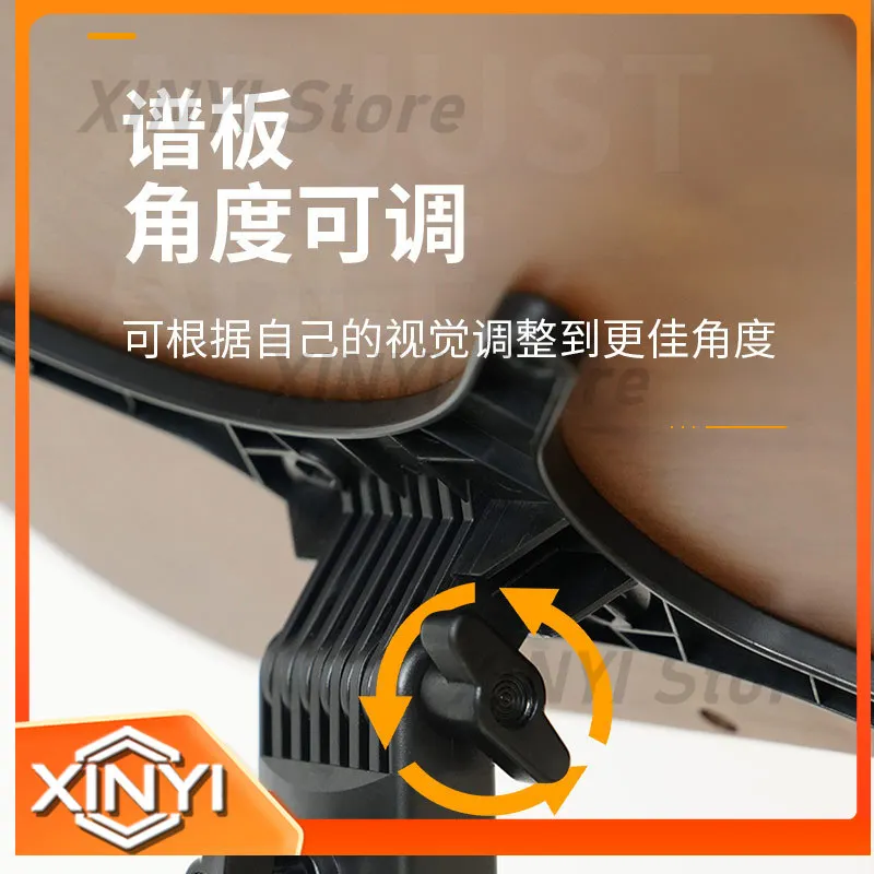 Portable Violin Score Stand for Advanced Home Music Practice Piano Guzheng Sheet Music Rack