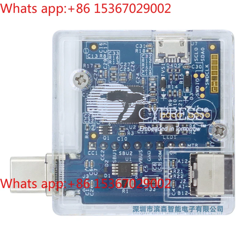 CY4500 EZ-PD Protoc…