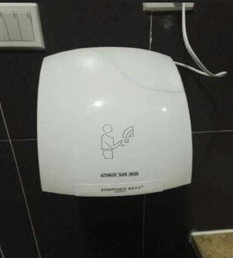 220V Automatic Sens… - image