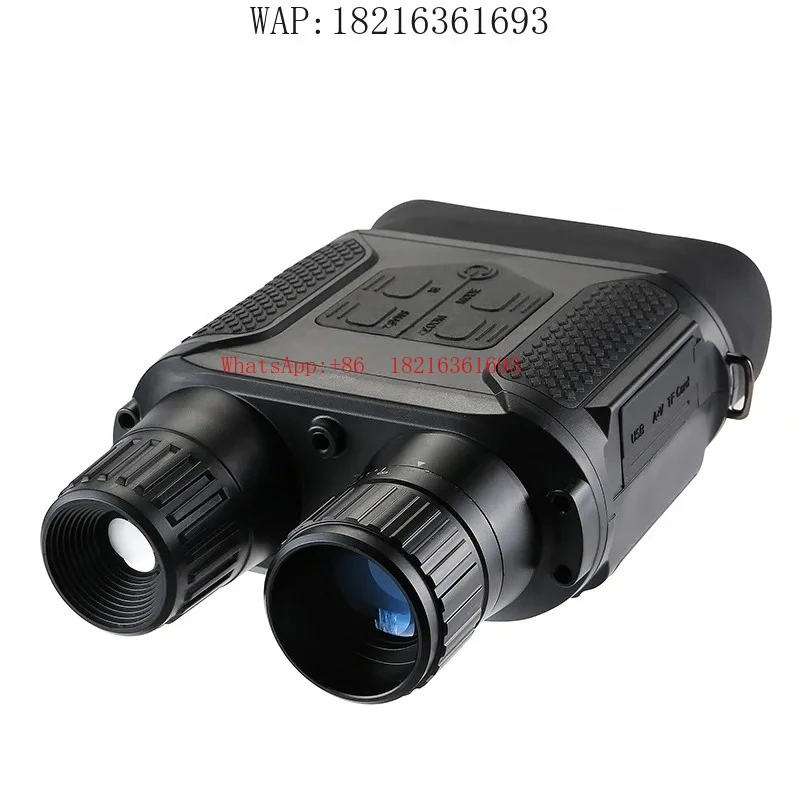 High Definition Widescreen Infrared Night Vision Binocular Digital Telescope NV-400B
